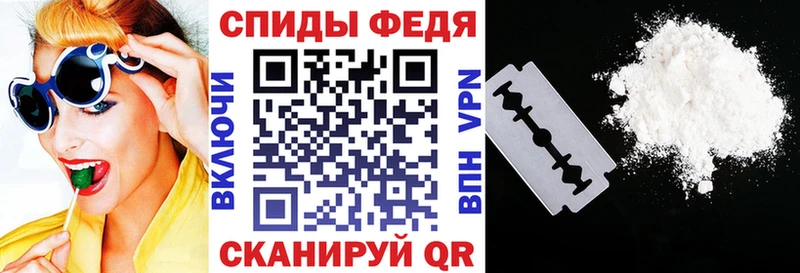 Amphetamine 97%  Лянтор 