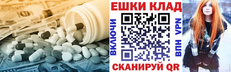 купить  цена  Лянтор  ЭКСТАЗИ louis Vuitton 