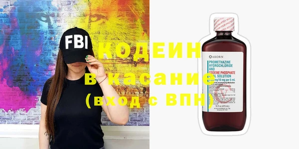 каннабис Кукмор