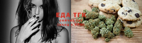 каннабис Кукмор