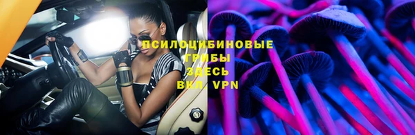 кокс Кулебаки