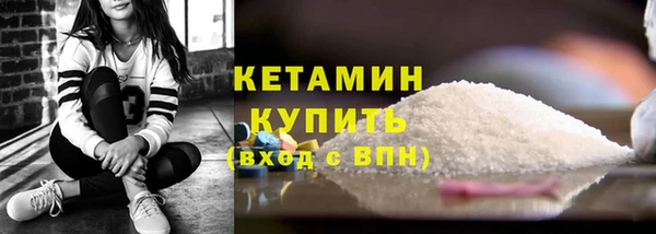 каннабис Кукмор