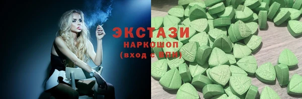 кокс Кулебаки