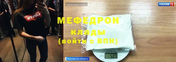 каннабис Кукмор