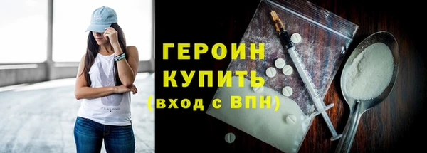 кокс Кулебаки