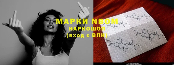каннабис Кукмор