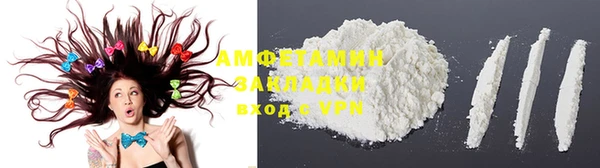 каннабис Кукмор