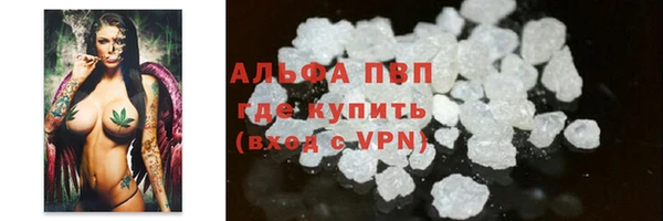 каннабис Кукмор