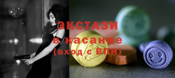 каннабис Кукмор