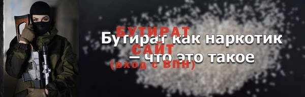 кокс Кулебаки
