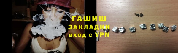 каннабис Кукмор