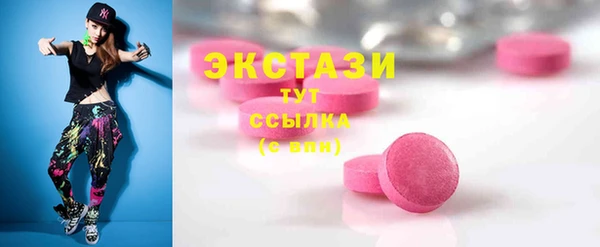 кокс Кулебаки