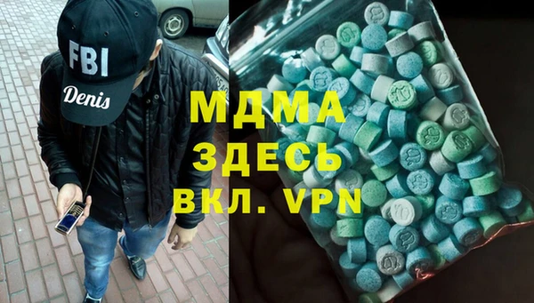 каннабис Кукмор