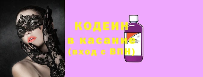кокс Кулебаки