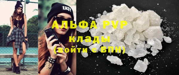 кокс Кулебаки