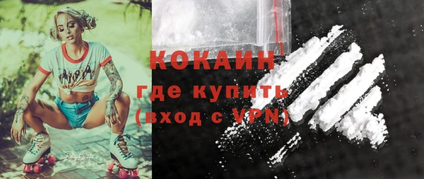 каннабис Кукмор