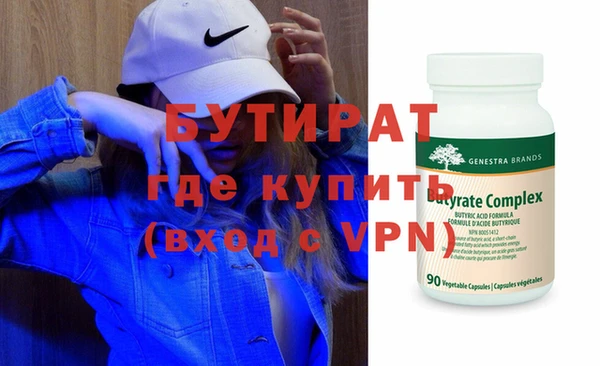 кокс Кулебаки