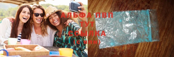 кокс Кулебаки