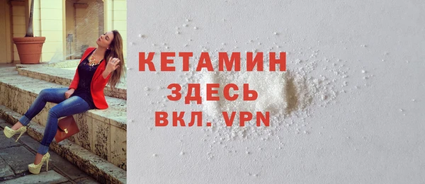 каннабис Кукмор