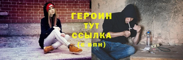 каннабис Кукмор
