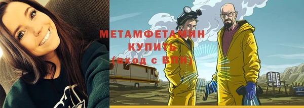 кокс Кулебаки