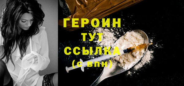 каннабис Кукмор