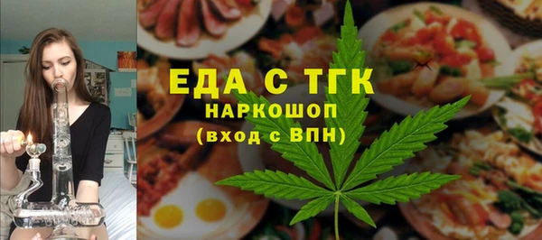 каннабис Кукмор