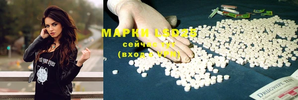 каннабис Кукмор