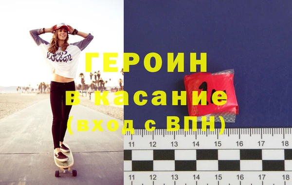 каннабис Кукмор