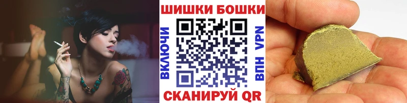 Конопля тримм  где продают   Лянтор 